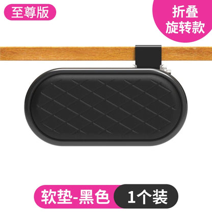 Mini Folding Desktop Extension Board – Ergonomic Arm & Elbow Support for Office & Home