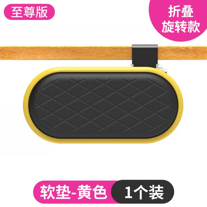 Mini Folding Desktop Extension Board – Ergonomic Arm & Elbow Support for Office & Home