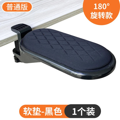 Mini Folding Desktop Extension Board – Ergonomic Arm & Elbow Support for Office & Home