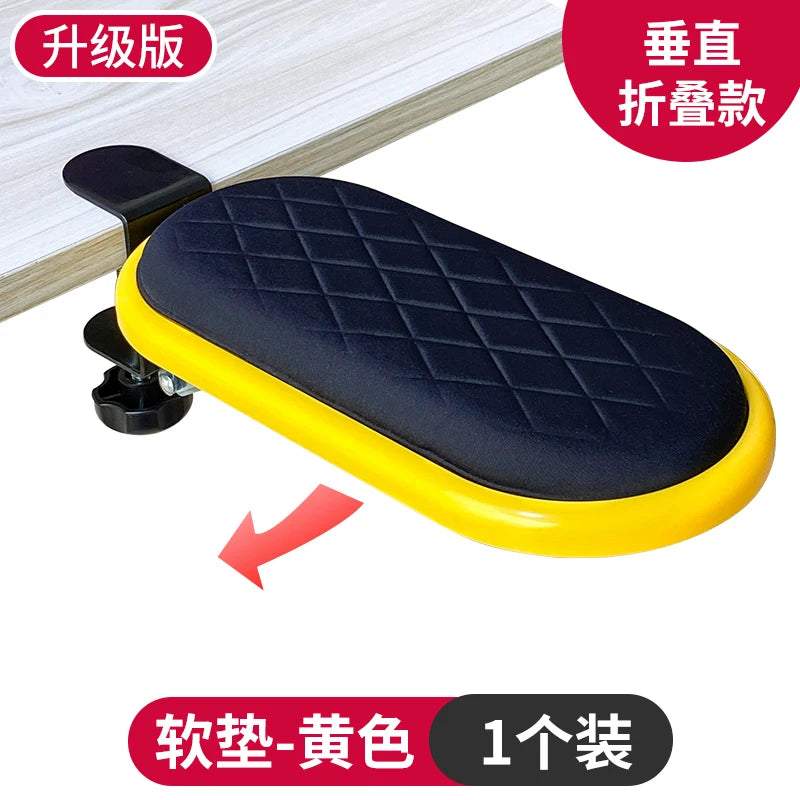Mini Folding Desktop Extension Board – Ergonomic Arm & Elbow Support for Office & Home